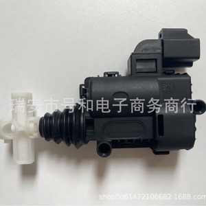 Actuador de Motor de Maletero para Ford EcoSport CN15A219ANE, Pieza de Repuesto Nueva, Color Negro - Product Image 2