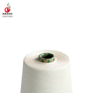 원사 또는 링 방적사를 짜는 36S/1 PV 90/10 MVS - Product Image 3