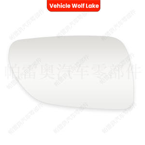 Cristal de espejo retrovisor para vehículo Wolf Lake, para Volkswagen Polo 2002-2005, lado derecho e izquierdo, ABS, pieza de repuesto nueva - Product Image 4
