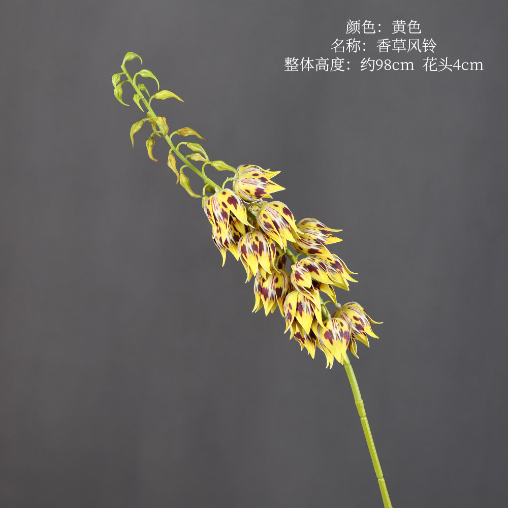 #7