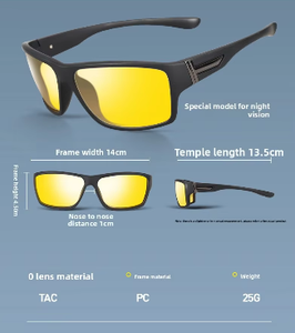 Lunettes <span class=keywords><strong>de</strong></span> pêche polarisées HISTAR avec protection UV, résistantes au vent, détection <span class=keywords><strong>de</strong></span> flottabilité pour <span class=keywords><strong>la</strong></span> pêche au leurre, modèle THSD-WSCDYJ - Product Image 6