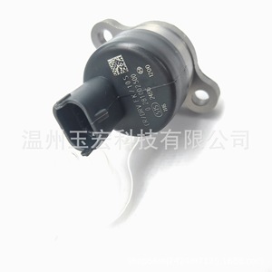 Vanne DRV 0281002500 pour Peugeot, pièce de rechange du régulateur de pression de carburant - Product Image 3
