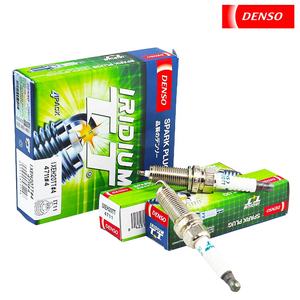 Bujía <span class=keywords><strong>de</strong></span> <span class=keywords><strong>punta</strong></span> a <span class=keywords><strong>punta</strong></span> <span class=keywords><strong>de</strong></span> iridio denso 0,4 IXEH20TT 22401-JD01B para Nis-san Teana,X-Trail,Tiida,Elgrand,Synergy/Sentra,Qashqai - Product Image 2