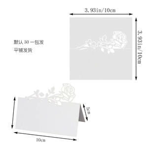 Tarjetas de Asientos Modernas y Ecológicas al por Mayor para el Día de la Madre, Tarjetas de Felicitación con Mensaje para Mesa de Boda, Eventos y Fiestas - Product Image 3