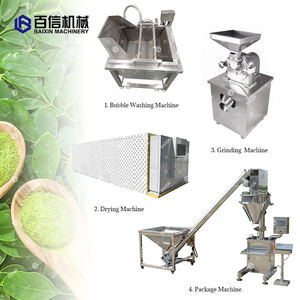 خط إنتاج ومعالجة وتصنيع مسحوق التوابل الصناعية من أوراق المورينجا والفلفل الحار والكركم والزنجبيل - Product Image 3