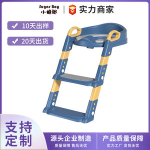 Escalera Plegable Multifuncional para Niños, para Baño, de 2 a 4 Años, Material PPTPRPVC - Product Image 3