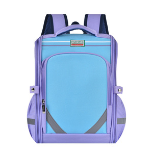 Mochila escolar de diseño moderno para niños, unisex. - Product Image 3