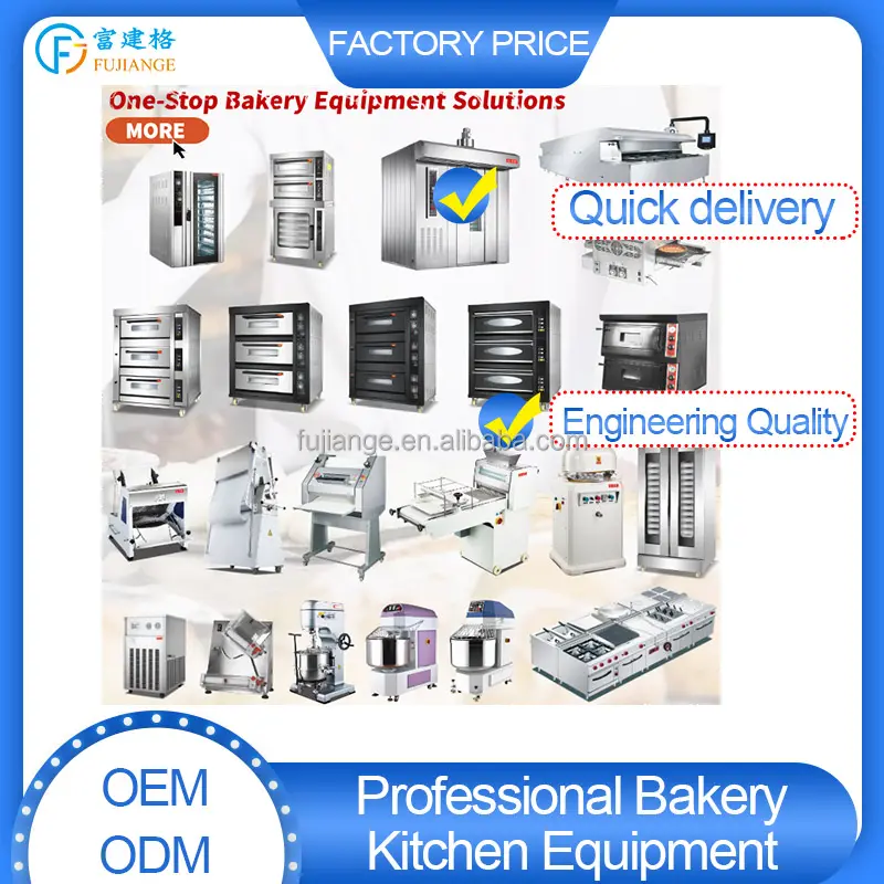 상업적인 빵집 장비 굽기 빵 오븐 케이크 상점 부엌 장비 가스 빵 오븐 피자 장비 OEM 광저우 공장