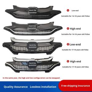Nouvelle calandre avant pour Honda Fit 2014-2018, compatible avec divers modèles, en plastique avec placage électrolytique - Product Image 3