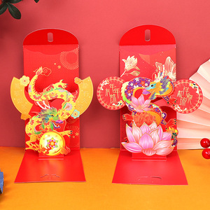 2025ปีเทศกาลฤดูใบไม้ผลิม้าซองจดหมายสีแดงป๊อปอัพ3D แบบดึงออกได้ระดับไฮเอนด์<span class=keywords><strong>ท</strong></span>ี่<span class=keywords><strong>ท</strong></span>ำจากกระดาษ - Product Image 5