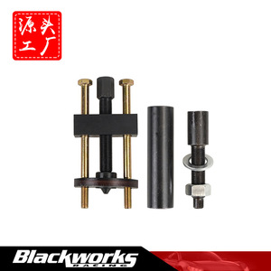 Harley Davidson Big Dual Derailleur Spindle Bearing Seat <b>Tool</b> Installation <b>Puller</b> 1409KMT 23x12x6.5mm Complete Set - Product Image 5