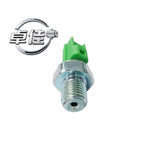 เซ็นเซอร์วัดแรงดันน้ำมัน ZJ-20-022 แบบเกลียวสำหรับ Ford Focus Mondeo SMAX SW5445 SW6682 1S9559 1S7Z9278AA - Product Image 3