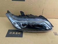 Phare LED de voiture pour GAC Trumpchi Aion S, système d'éclairage automobile, phares d'origine