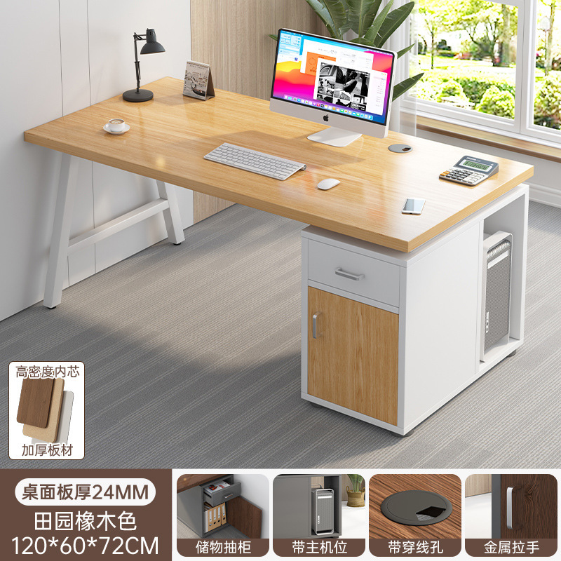 Plateau de table épaissi de 24 mm - Cadre en acier de 40 mm - Table individuelle - 12060 - Pastel