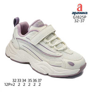 Apawwa G1825P Chaussures décontractées noires Taille 32-37 - Product Image 1