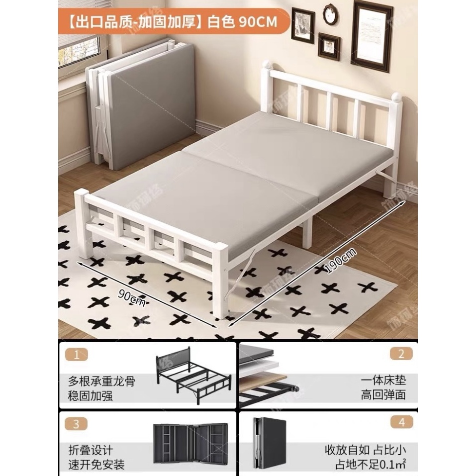[Thickened square tube, reinforced thick plate] Cream white, 90cm