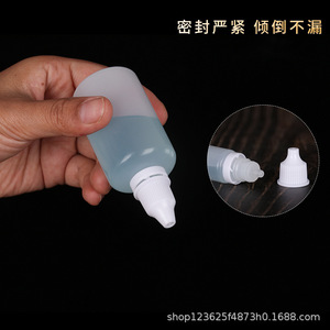 Botella cuentagotas de plástico Shengyuan de 20 ml con tapa para envasado de tinta y pigmentos - Product Image 5