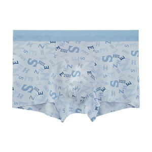 Caleçons imprimés en fibre de bambou pour hommes, taille mi-haute, antibactériens, tricotés, motif lettres - Product Image 1