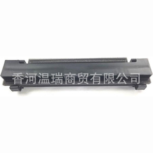 Couvre-filtre de climatisation Kia Sorento 97129-1U000, pièce de rechange neuve - Product Image 1