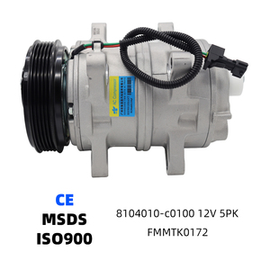 คอมเพรสเซอร์เครื่องปรับอากาศ5PK AC 12V สำหรับรถบรรทุก8104010-c0100 - Product Image 1