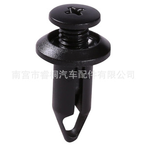 Shuangxuan Ford Bumper Through Bolt Clip 8mm <b>Plastic</b> <b>Screw</b> Clip Auto Fastener - Product Image 1