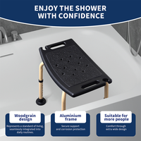 Chaise de bain en alliage d'aluminium 300LBS Capacité de poids Grain de bois Empêche la rouille pour les personnes âgées Aide à se lever Chaise de douche