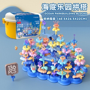 ของเล่นสร้างสวนดอกไม้ DIY ของเล่นเสริมพัฒนาการ STEM สำหรับเด็กก่อนวัยเรียน ของเล่นสร้างสรรค์ ของเล่นบทบาทสมมติ - Product Image 5