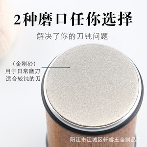 เครื่องลับมีดทรงกระบอกสองด้าน, เครื่องลับมีดเซรามิกแบบลูกกลิ้งเพชร, เครื่องบดมีดครัวแบบตะวันตก, หินลับมีด - Product Image 4