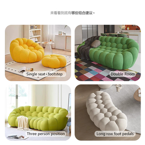 Moderna bolla di <span class=keywords><strong>calcio</strong></span> stile divano singolo Set vendita calda per appartamenti centri commerciali scuole comprimibili in tessuto divani per soggiorno - Product Image 4