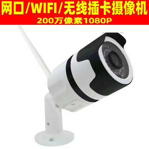 Cámara de Red V380Pro 1080P 2MP con Lente de 3.6mm, Apertura f1.8, Almacenamiento en la Nube e Intercomunicador de Voz para Seguridad del Hogar - Product Image 4