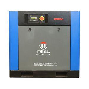 Compresseur d'air industriel à vis HT à faible bruit 7,5 kW 10 CV 220 V PMVF avec sécheur et réservoir - Product Image 6