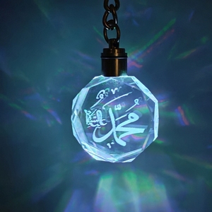 Cheap Wholesale Islam LED Crystal <b>Keychain</b> <b>Personalized</b> Custom 3d Laser Engraving Muslim Crystal <b>Keychain</b> for Souvenir Gift - Product Image 3