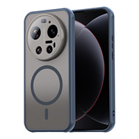 Funda Magnética Mate para Teléfono, Protección Total a Prueba de Golpes, PC+TPU, para Xiaomi 17 / Xiaomi 17 Ultra