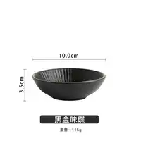 porcellana satinato opaco nero piatti piatti piatti piatti di ceramica per  il ristorante che serve piatti piatti set stoviglie
