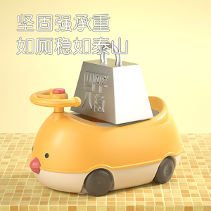 Y Little Chick Steering <b>Wheel</b> Toilet <b>Plastic</b> Potty Training Seat For Toddlers With <b>Wheels</b> And Handle Cartoon Design - Product Image 3