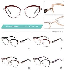 G7-69159แว่นตาแฟชั่น Morese 3121รุ่นแว่นตาแฟชั่นกรอบแว่นตาโลหะผีเสื้อ - Product Image 6