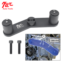 Kit de 3 outils de calage et d'alignement de l'arbre d'équilibrage du moteur pour BMW B48