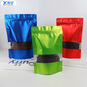 Sachet Doypack en aluminium coloré avec logo personnalisé, anti-odeur, à fermeture éclair, avec encoche de déchirement, pour aliments secs pour animaux de compagnie - Product Image 3