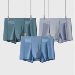 Ropa Interior Masculina Modal Sin Costuras, Transpirable y Antibacteriana, Diseño Ventilado, Corte Medio, para Uso Doméstico - Product Image 1