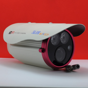 HJ CCD 1200TVL CCTV <b>Camera</b> With <b>Night</b> <b>Vision</b> For Security Monitoring - Product Image 3