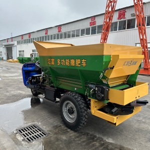 Maquinaria Agrícola, Esparcidor de Compost Autopropulsado de 2 Toneladas, Tolva de 2 m, Bomba de Control Hidráulico, Ancho de Esparcimiento de 6-12 m - Product Image 4