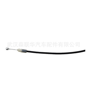 Câble de capot moteur Honda 74130-S5D-A01ZA 74130-S5A-A01ZA Noir Pièce de rechange - Product Image 4