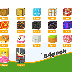 84PCS Jouet pour tout-petits Jeux d'extérieur sensoriels STEM <span class=keywords><strong>Magic</strong></span> Portal Set Blocs créatifs pour enfants avec carreaux magnétiques en plastique durable - Product Image 5