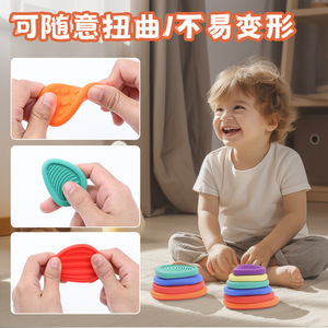 Sensory Stone Soft Silicone <b>Stacking</b> Toy For Kids Educational Play 6Pcs Colorful Stackable <b>Rings</b> Baby Sensory Development Toy - Product Image 3