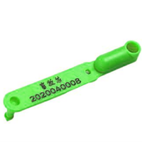 YIAN E-012 Étiquettes RFID pour l'identification des animaux d'élevage, étanches en TPU+PA, 134,2 KHZ et 860-960 MHz, pour la gestion du bétail