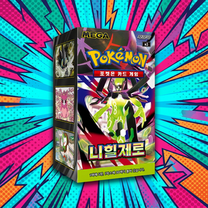 กล่องบูสเตอร์ Pokemoned M3 Nihil Zero ฉบับเกาหลี หมายเลข M3 สถานที่ผจญภัย สร้างสรรค์ความบันเทิง เรียนรู้ ของแท้ กล่องเดิม - Product Image 2