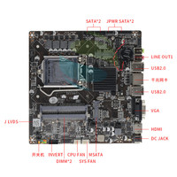 Soporte de placa base OEM LGA 1155 DDR3 H61 Mini ITX para Intel-Core I3/i5/i7 para PC de juegos