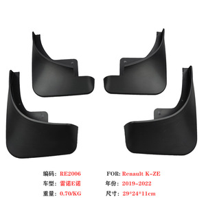 Garde-boue en plastique noir pour pneus Renault, 2015-2018, pour Classe E, Classe K, Koleos, Bincai, Capricorn, déflecteurs de voiture - Product Image 4