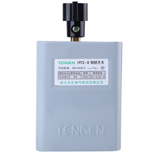 Tengen Hy2-8สวิตช์3Kw 15A, เปลือกเหล็กกันฝุ่นมอเตอร์ Ip54สตาร์ทไปข้างหน้าย้อนกลับ - Product Image 4