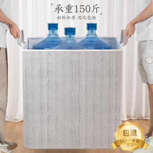 Sac de rangement rectangulaire en polyester imperméable pour couettes et vêtements, capacité 180L, idéal pour le déménagement - Yiwu - Product Image 2